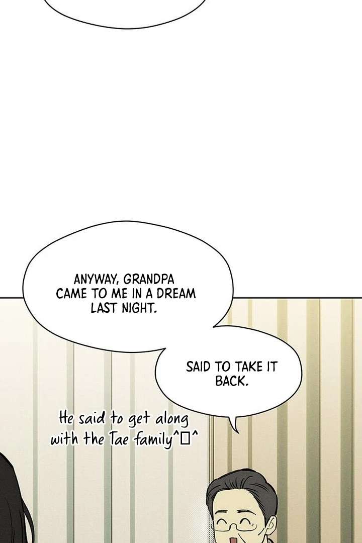 Tears On A Withered Flower Chapter 79 image 74